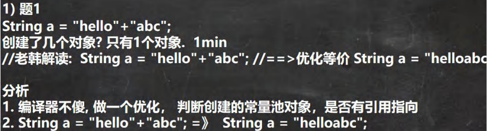 image-20231024103856817